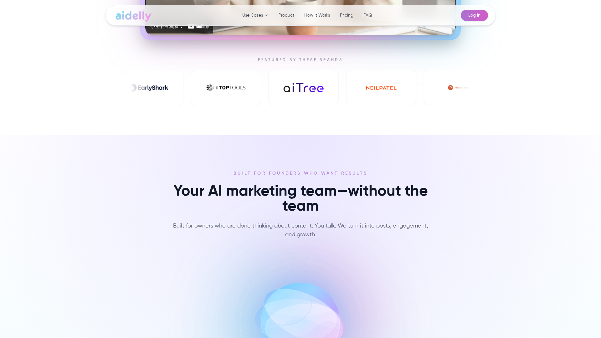 Aidelly Screenshot 1