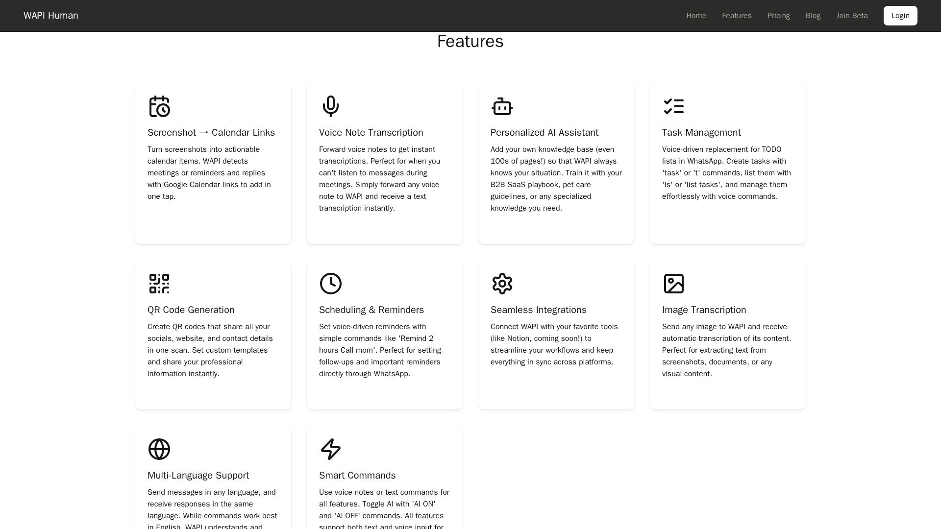 WAPI Human Screenshot 1