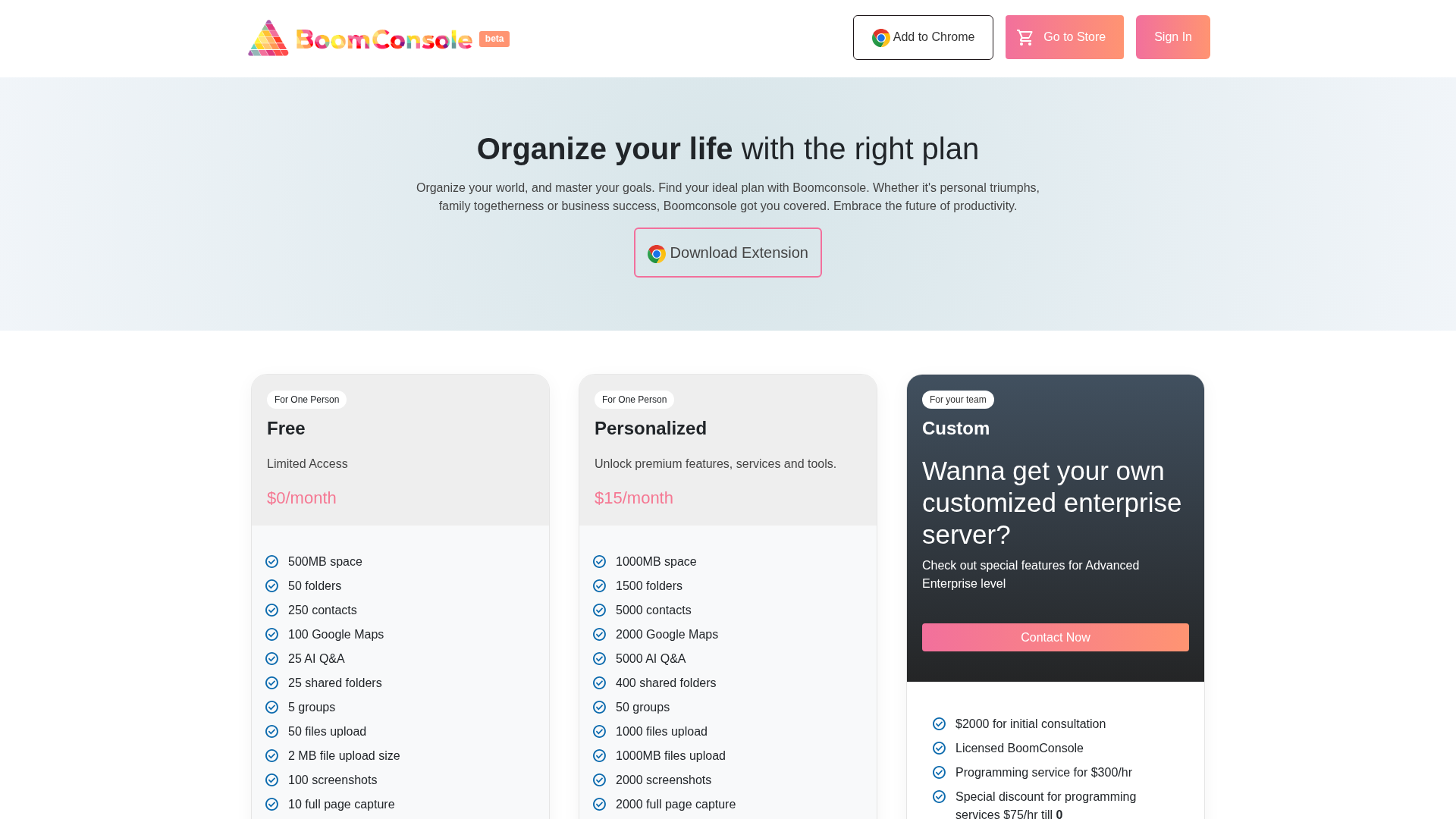 BoomConsole Screenshot 1