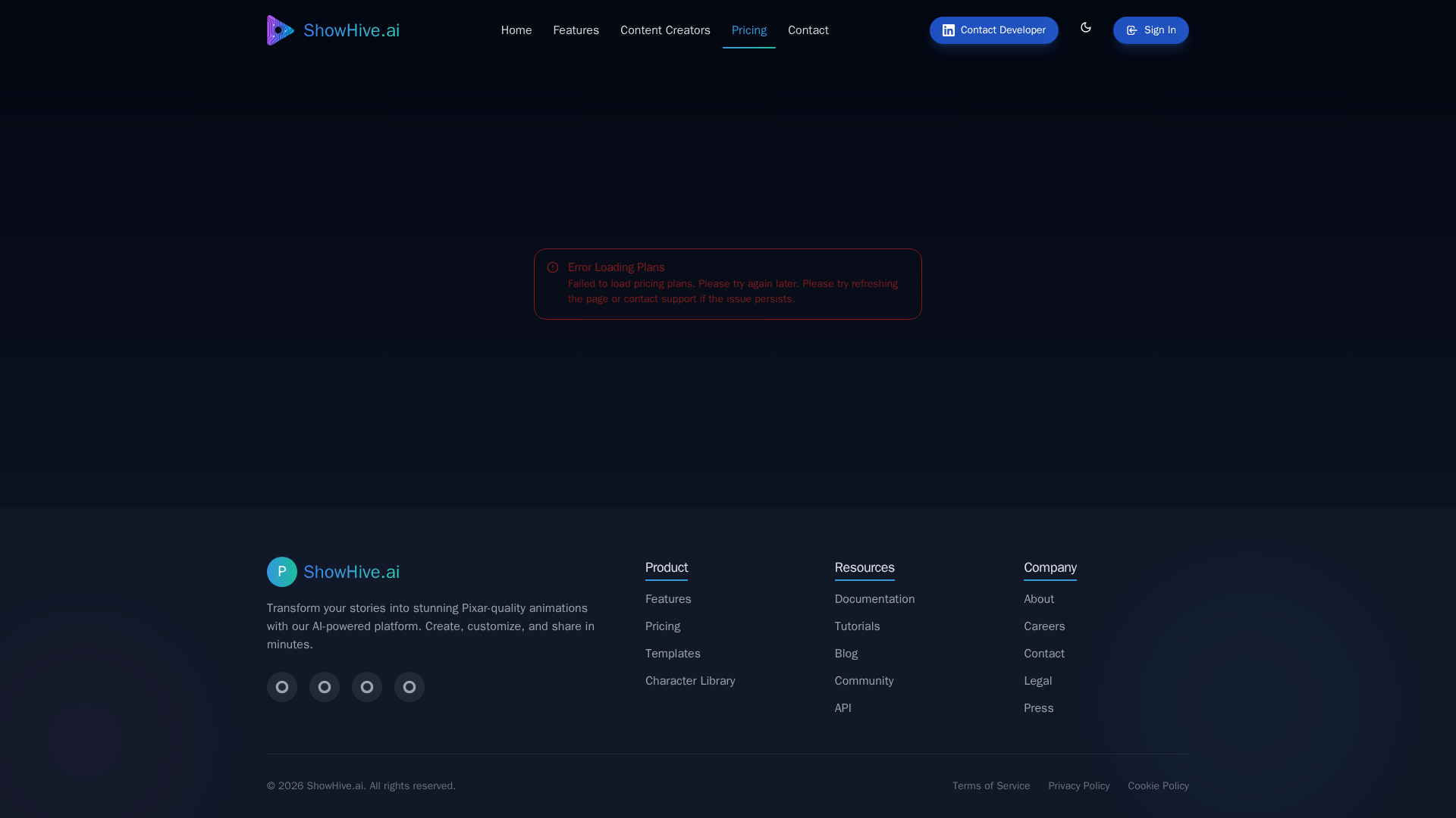 ShowHive Screenshot 1