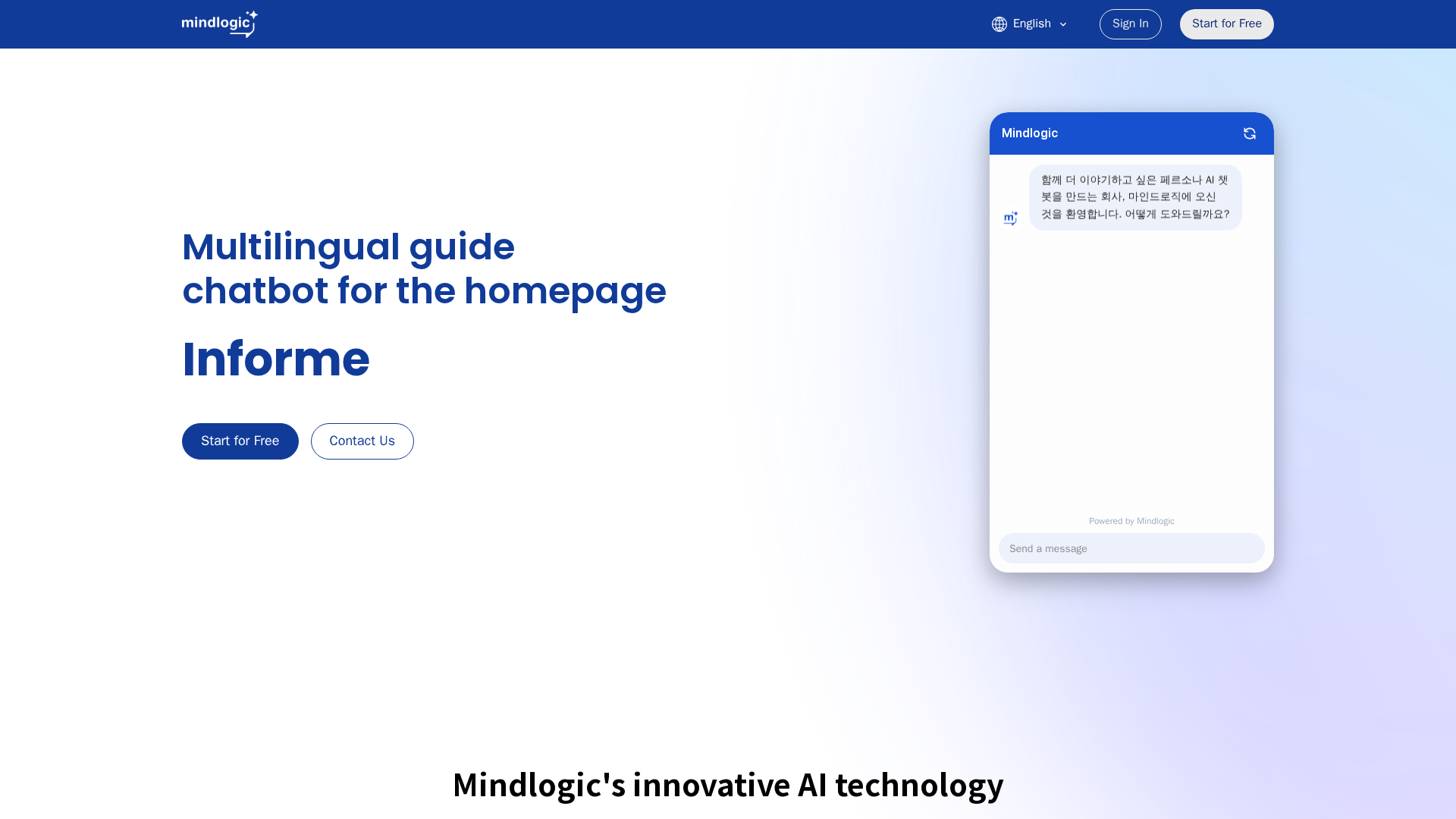 Mindlogic Screenshot 1