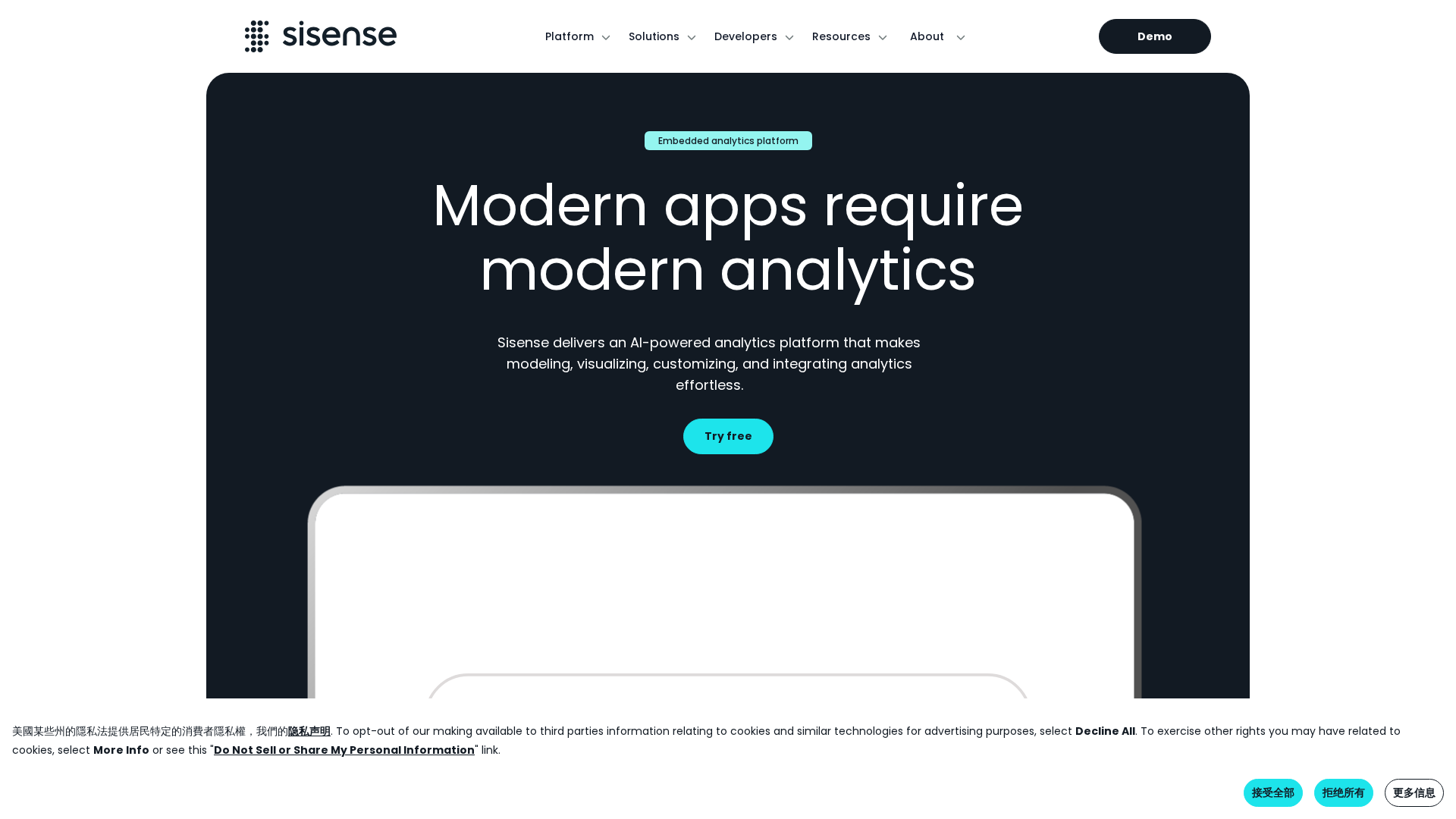 Sisense Screenshot