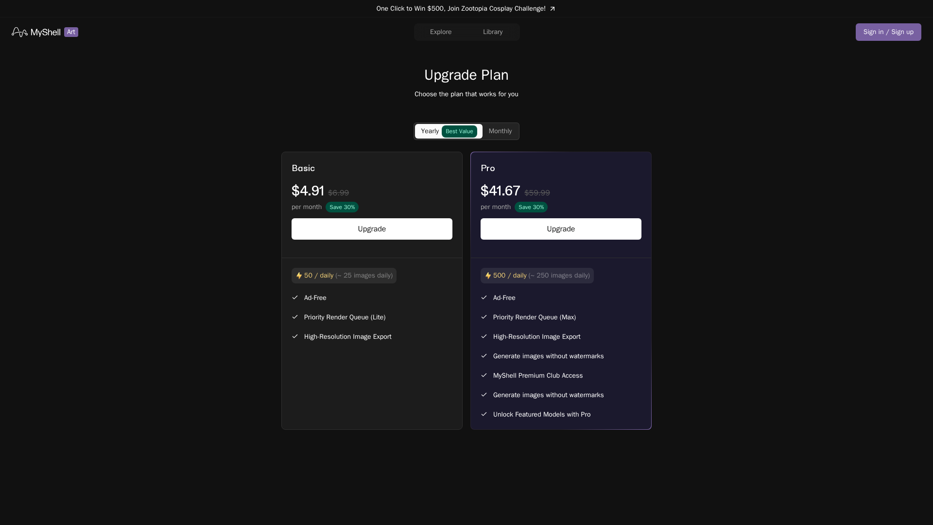 MyShell AI Screenshot 1