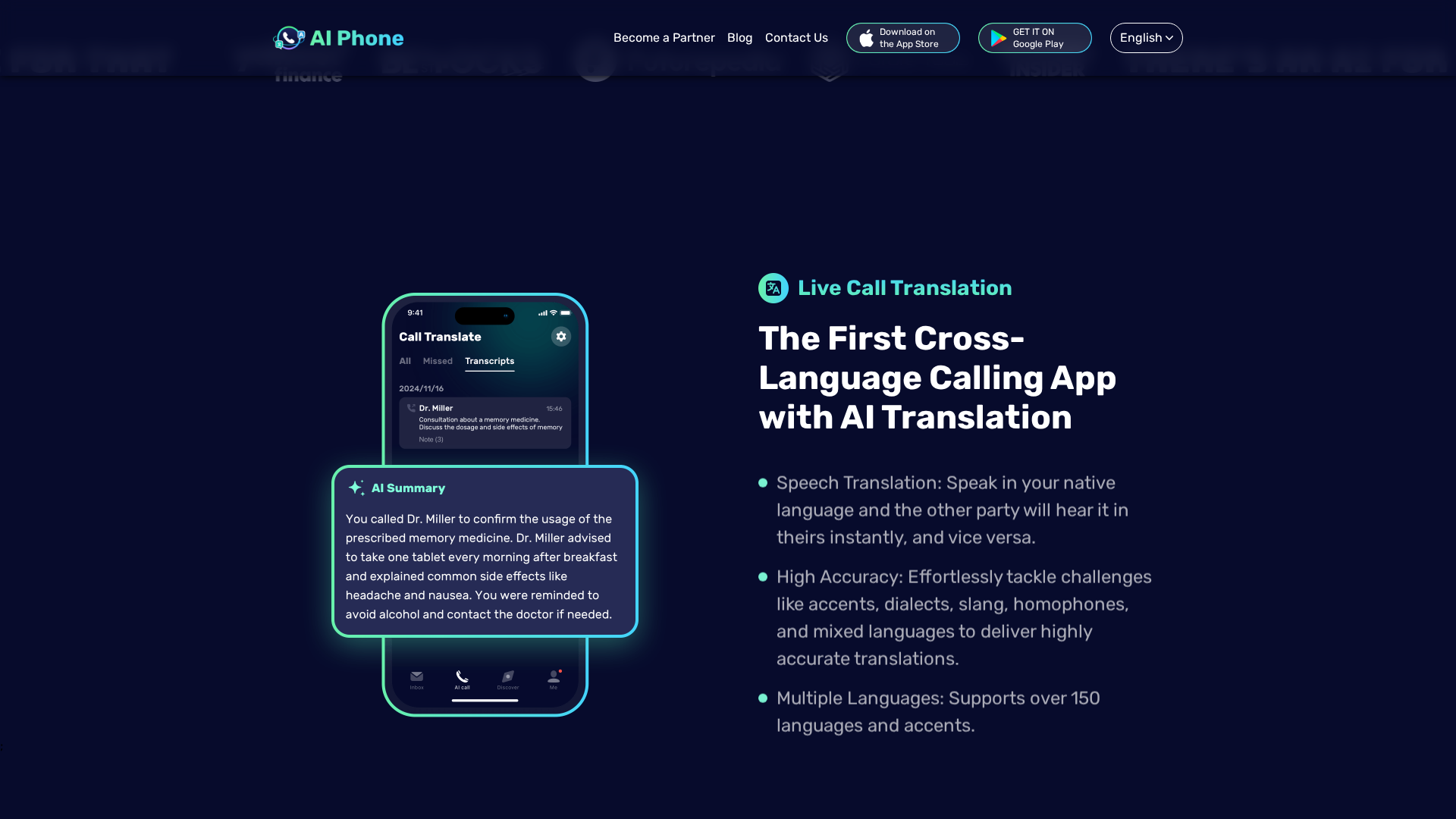 AI Phone Screenshot 1