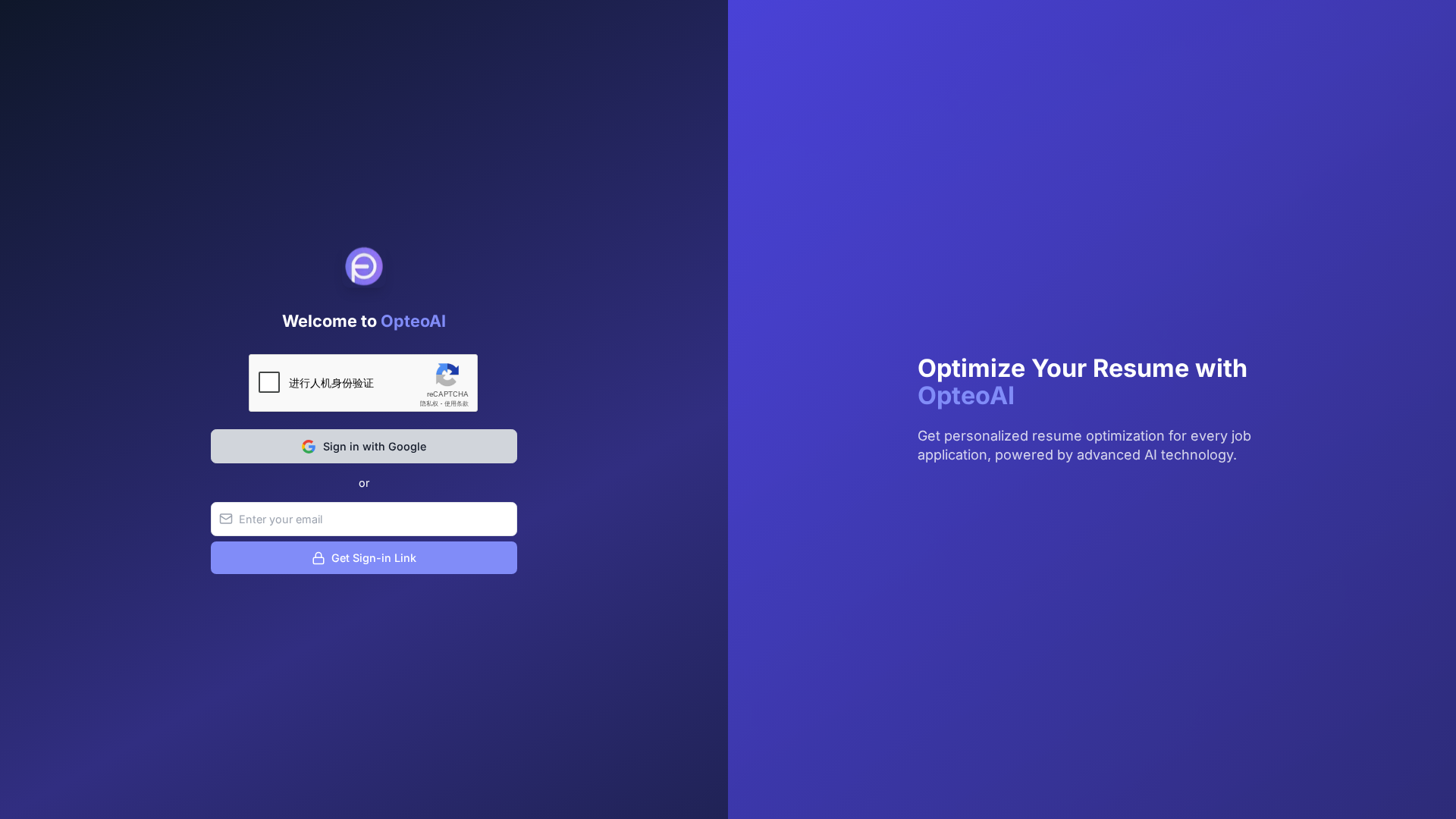 OpteoAI Screenshot 1