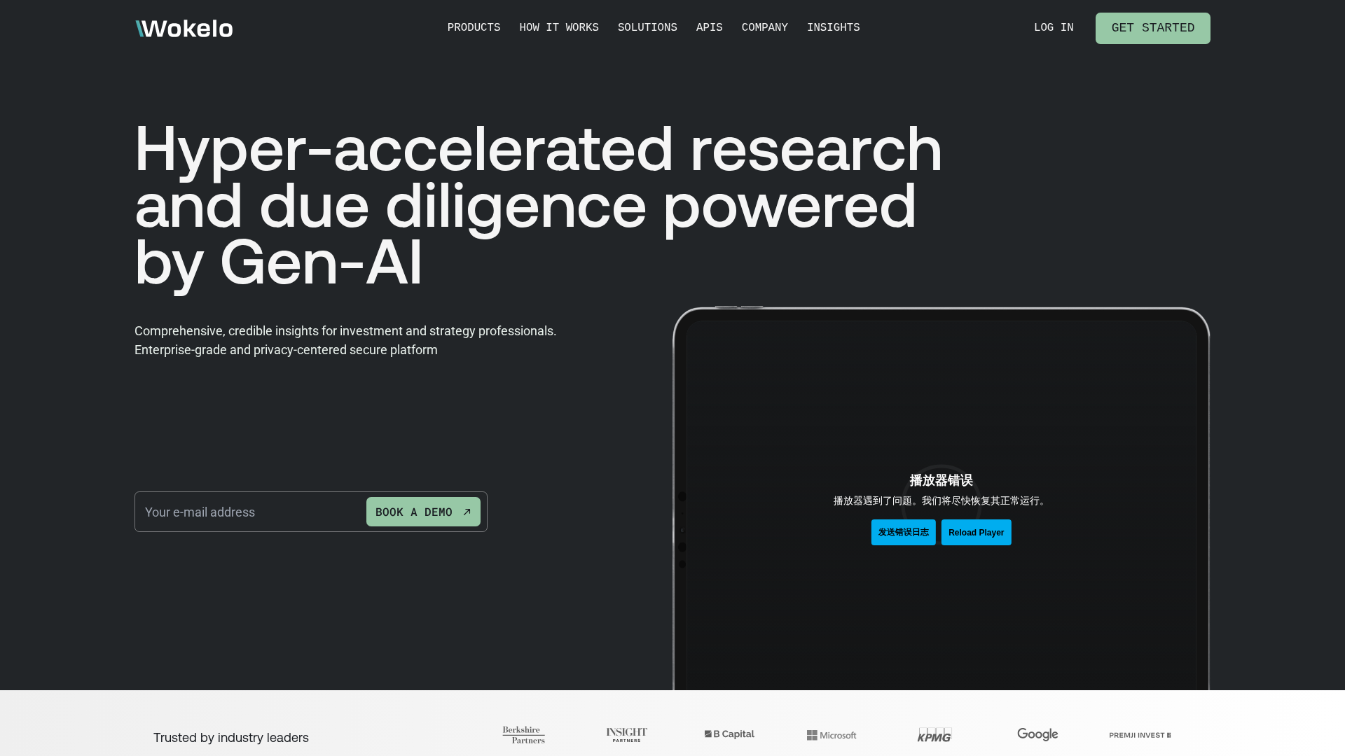 Wokelo AI Screenshot