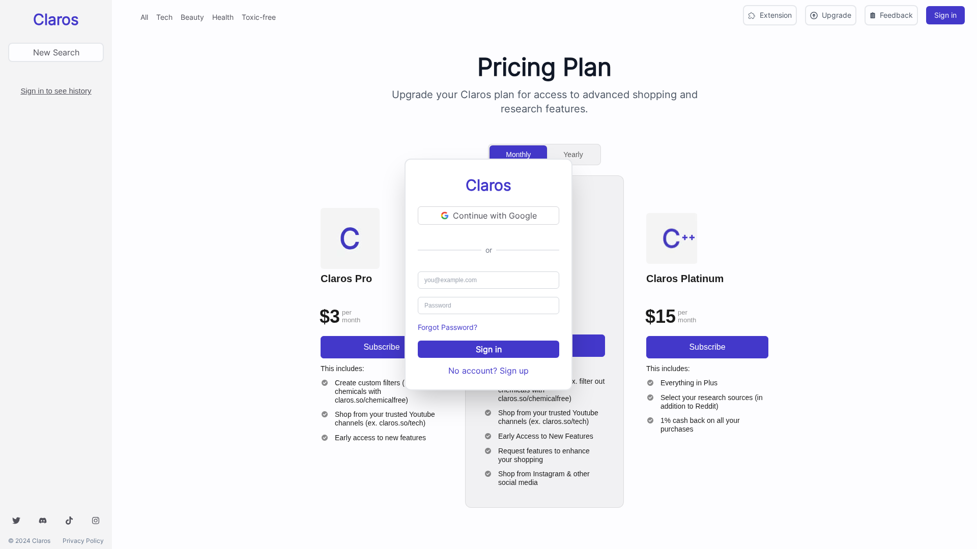 ProductBot Screenshot 1