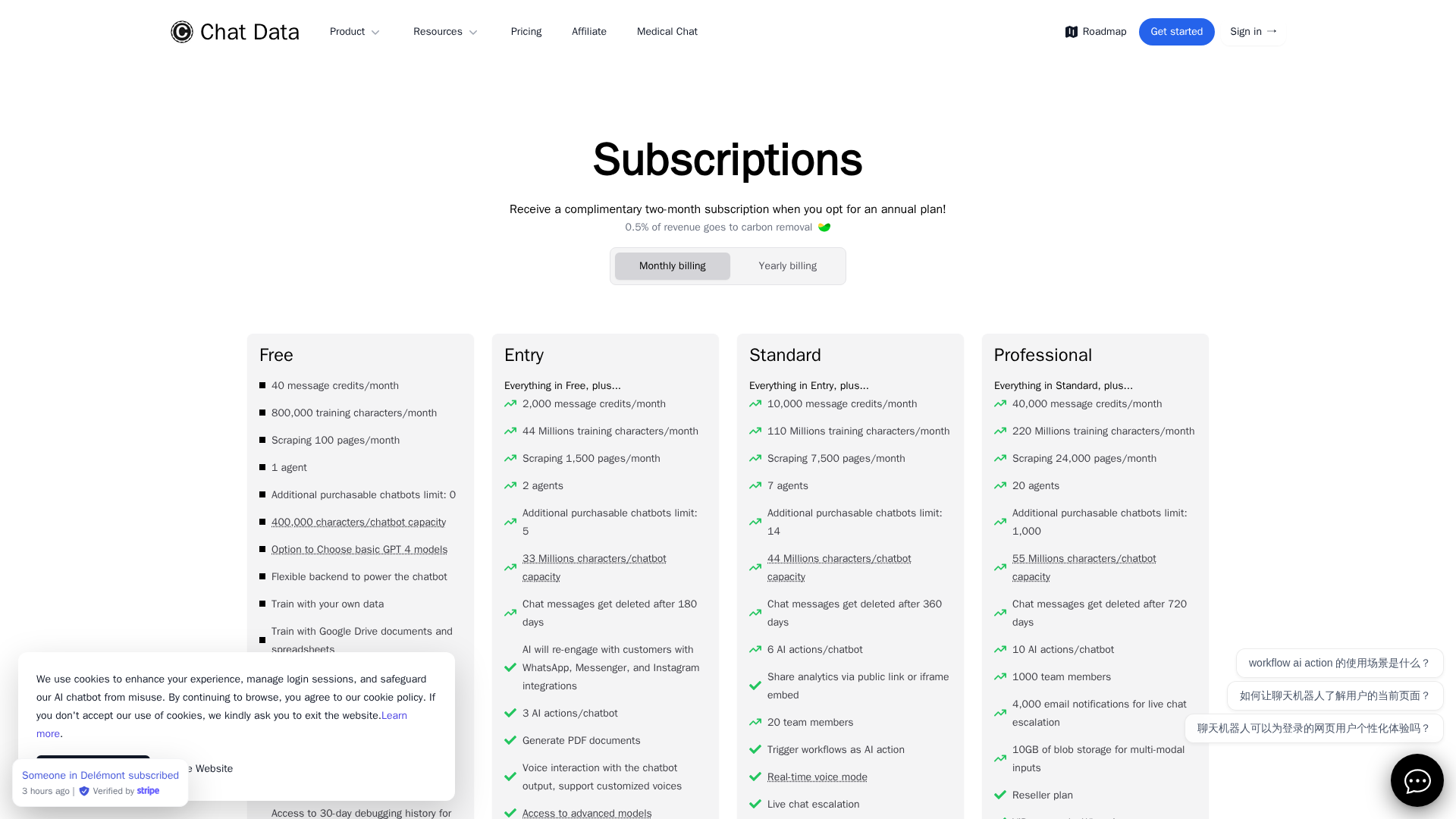 Chat Data Screenshot 1