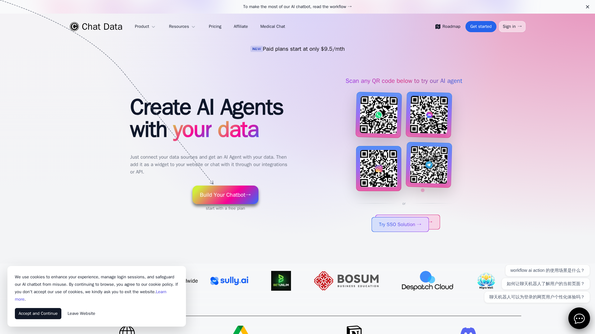 Chat Data Screenshot