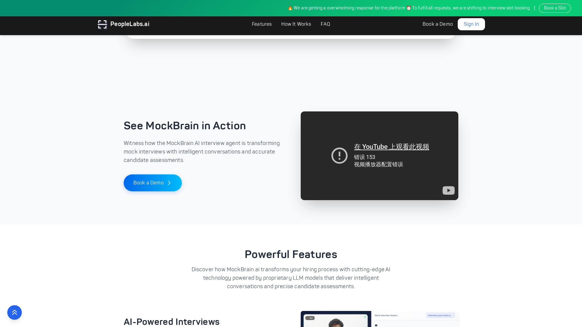 MockBrain Screenshot 1